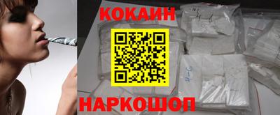 бутират Бугуруслан
