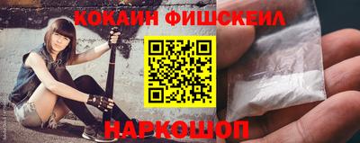 бутират Бугуруслан