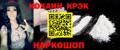 бутират Бугуруслан