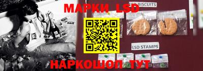 прущий лед Бузулук