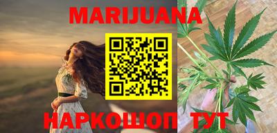 прущий лед Бузулук