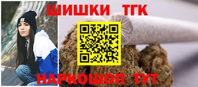 бутират Бугуруслан
