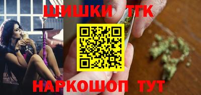 прущий лед Бузулук