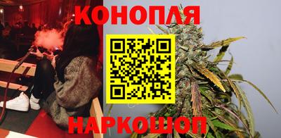 соль ск Будённовск