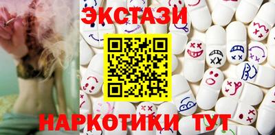 прущий лед Бузулук