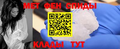 бутират Бугуруслан