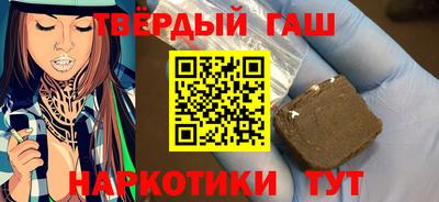 прущий лед Бузулук